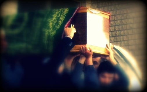 Funeral